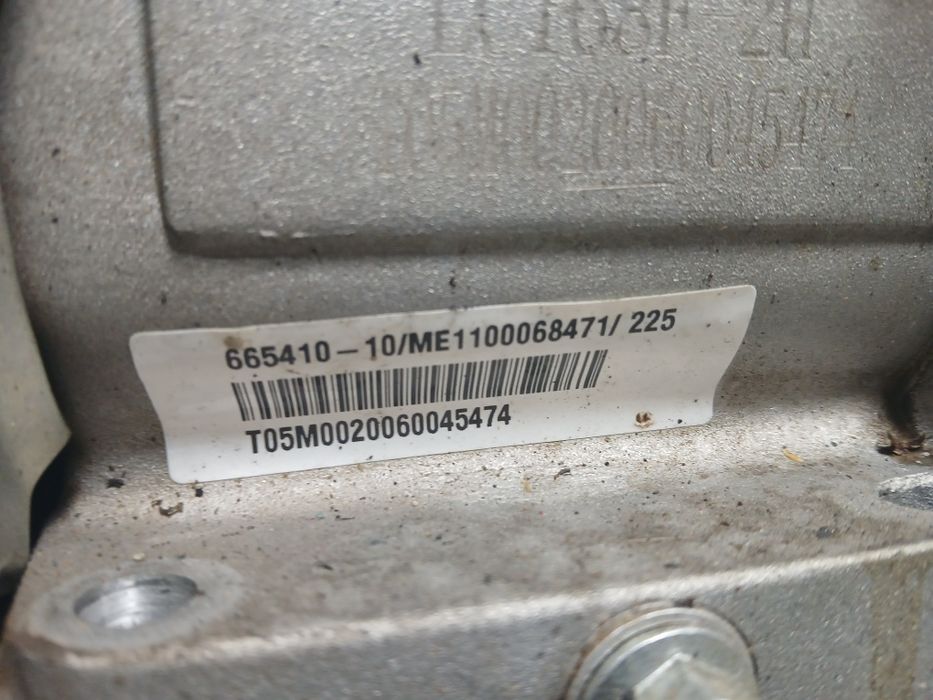 Silnik Loncin 196cc do stopy wibracyjnej skoczka