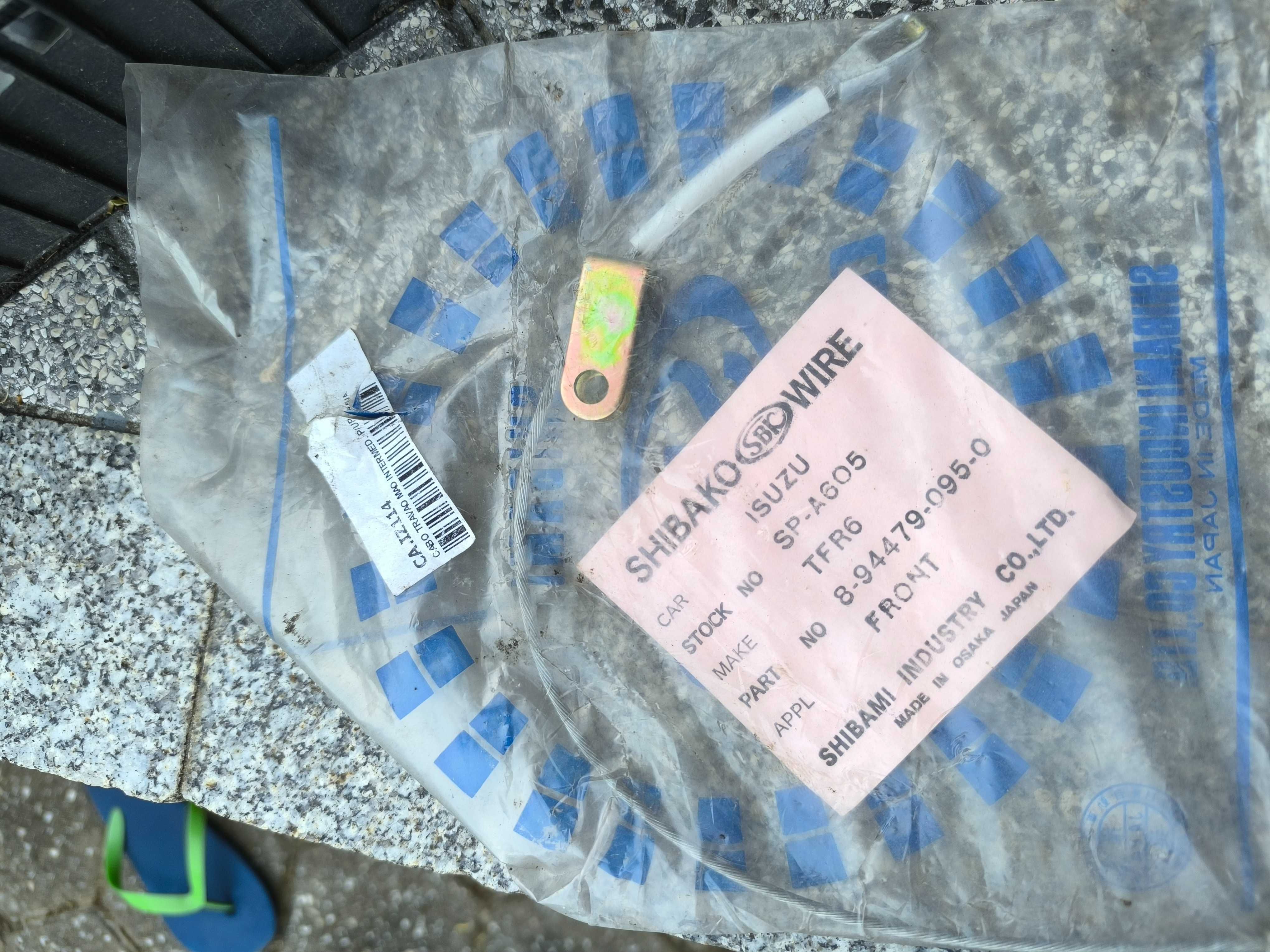 Material Diverso para Isuzu