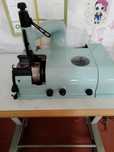 Maquina de Facear