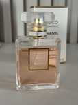 Perfumy CHANEL Coco Mademoiselle 35 ml oryginał z sephory