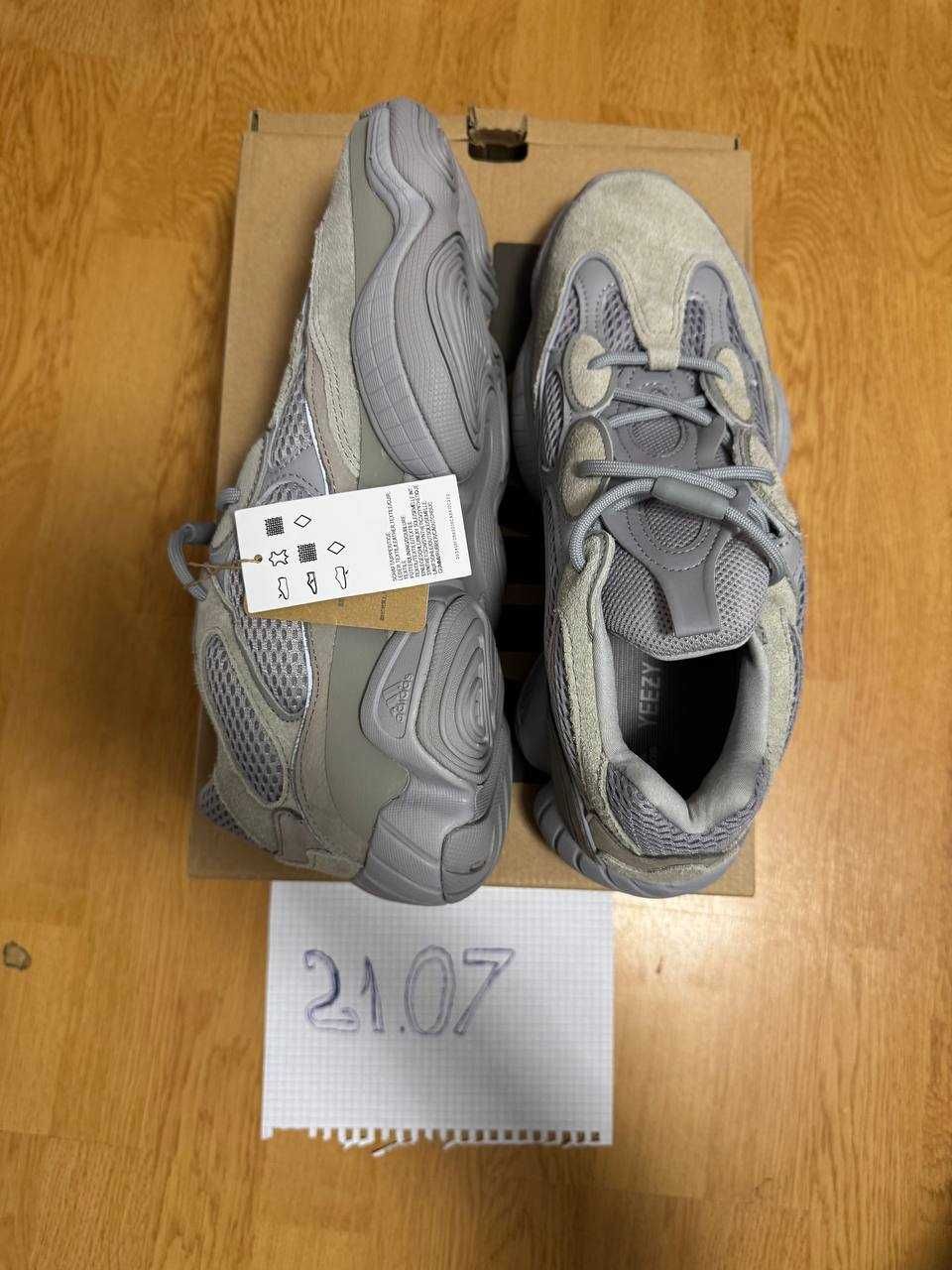 Adidas Yeezy Boost 500 Stone