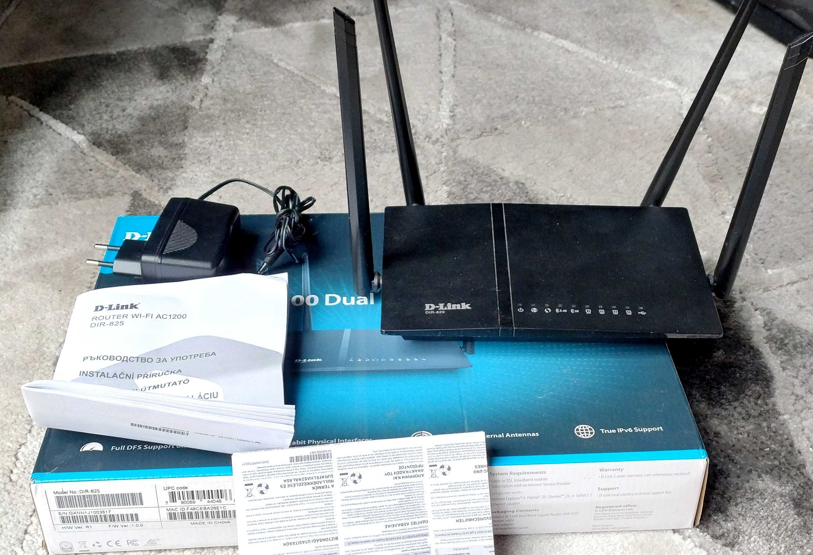 Router D-link dir-825