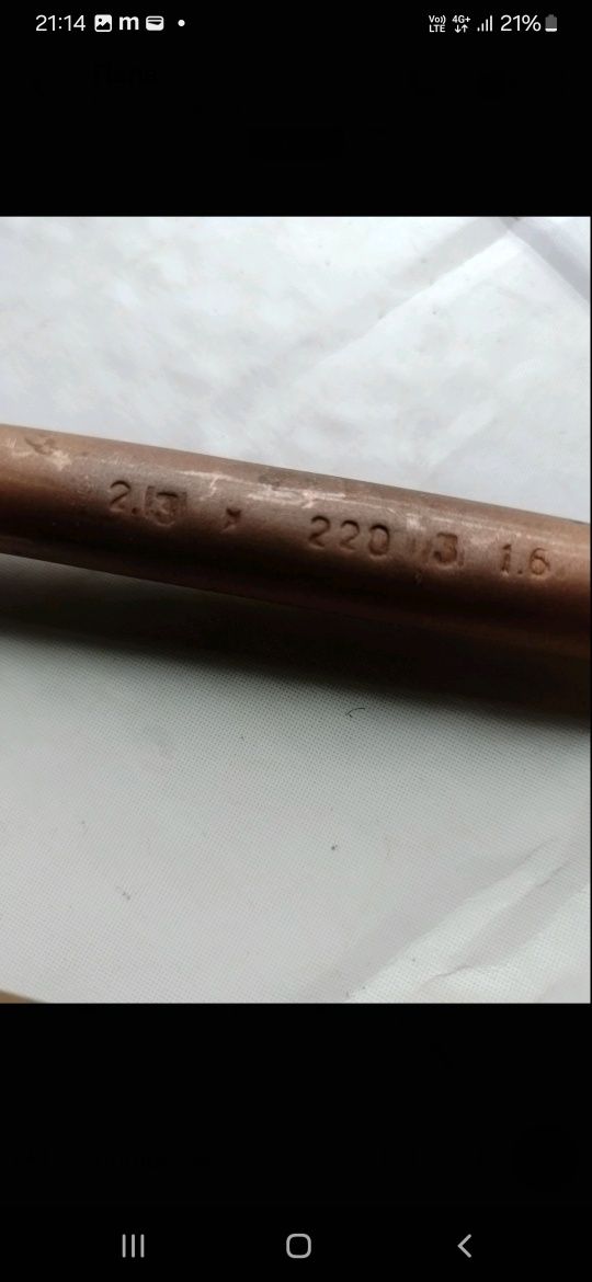 Тэны для автоклава гк 103м