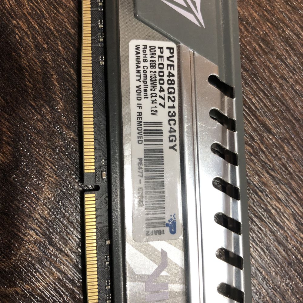 Пам‘ять Patriot Viper DDR4 8gb 2133 MHz CL14 1,2v