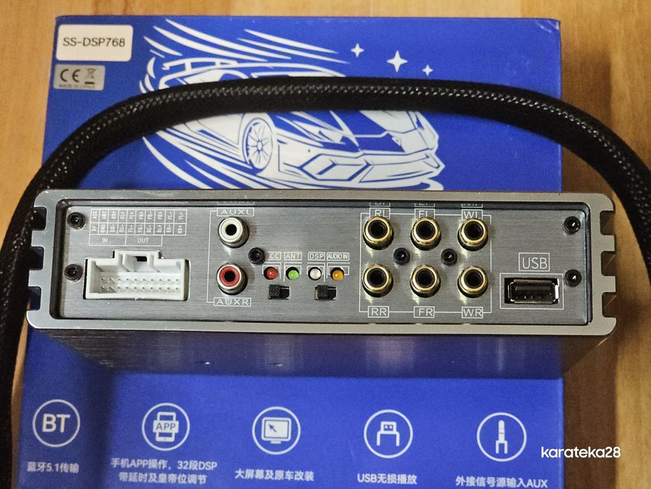 Wzmacniacz samochodowy DSP do Androida