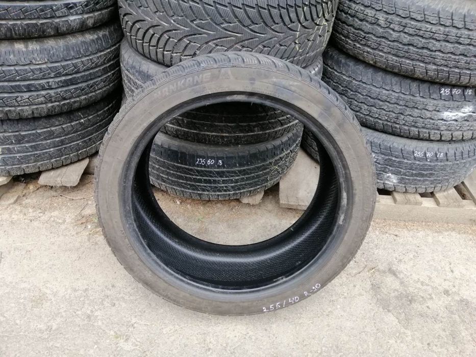 Автошини 255/40R20 Умань широкий вибір