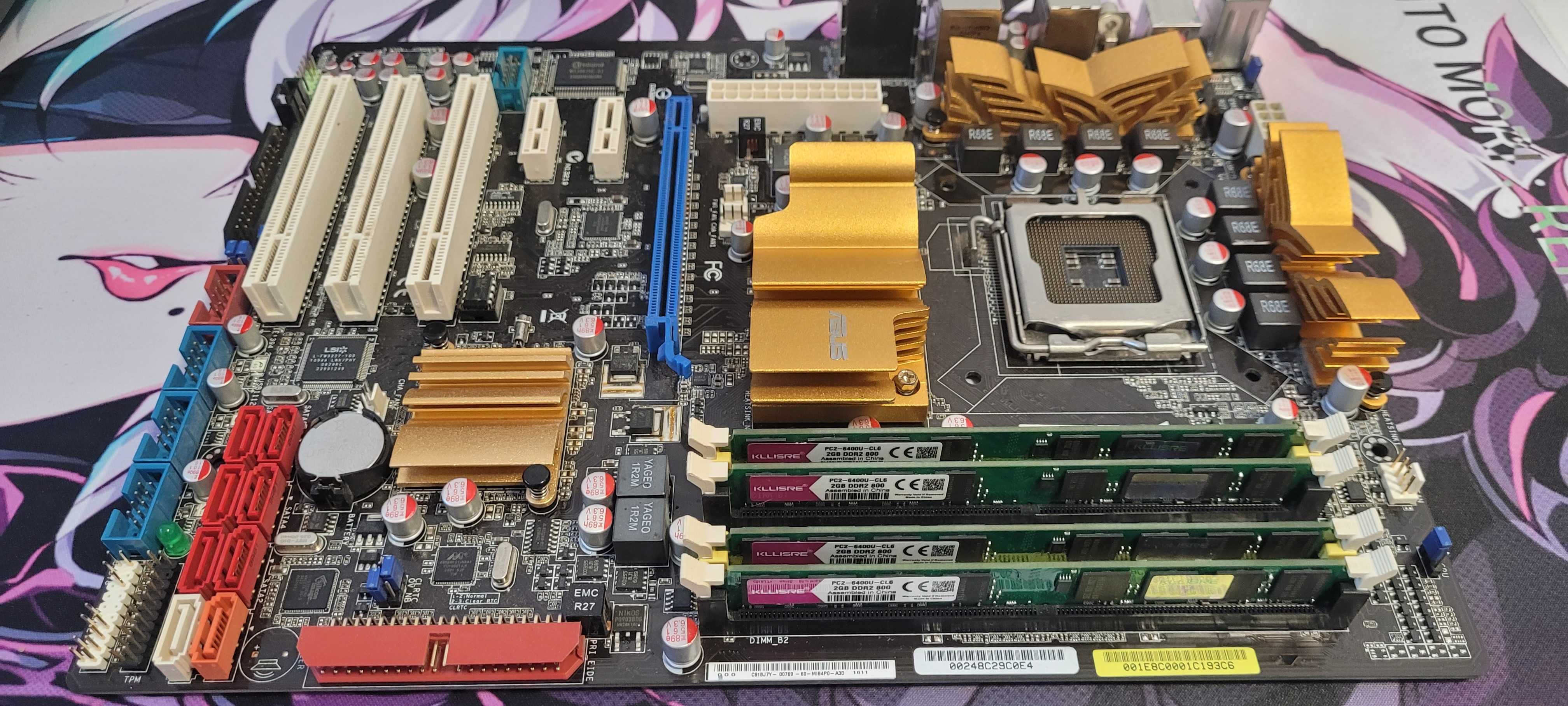 Продам материнскую плату Asus p5q + xeon x5460 + 8gb ddr2 800