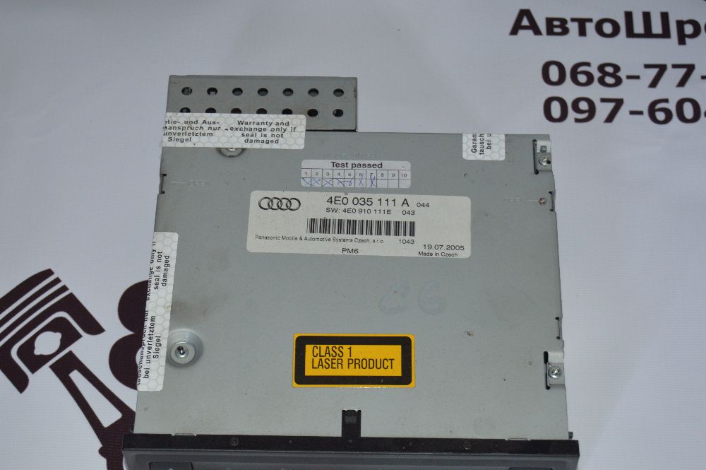 CD Changer A6 C6 СД Ченжер 4E0035111 Player 4f0035769 Audi А6 С6