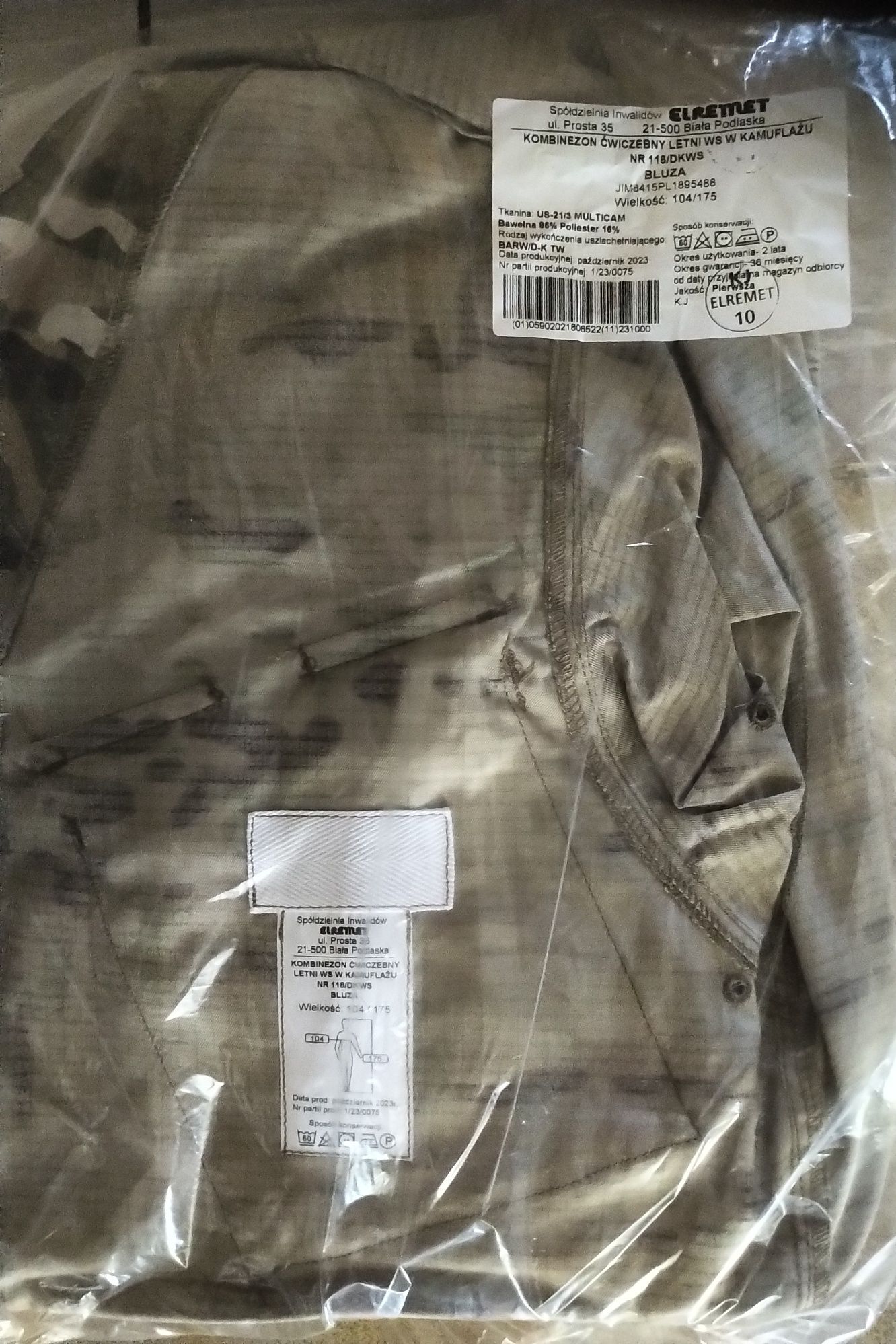 Bluza munduru ws muticam