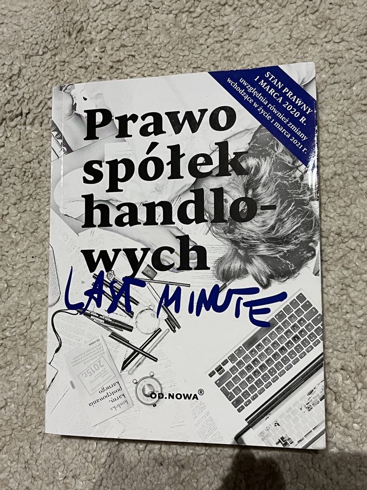 Prawo spolek handlowych