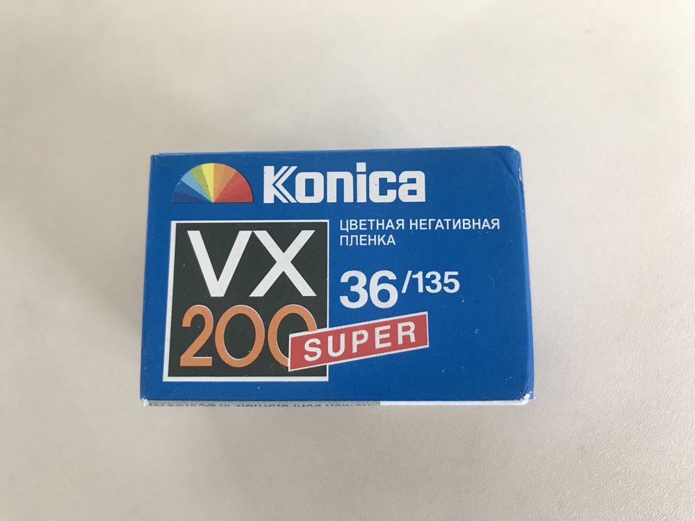 Фотоплівка Konica