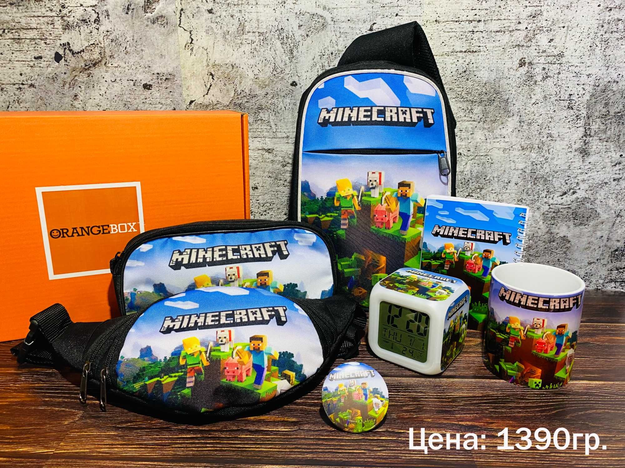 Подарок Minecraft Майнкрафт набір "orangeBOX"