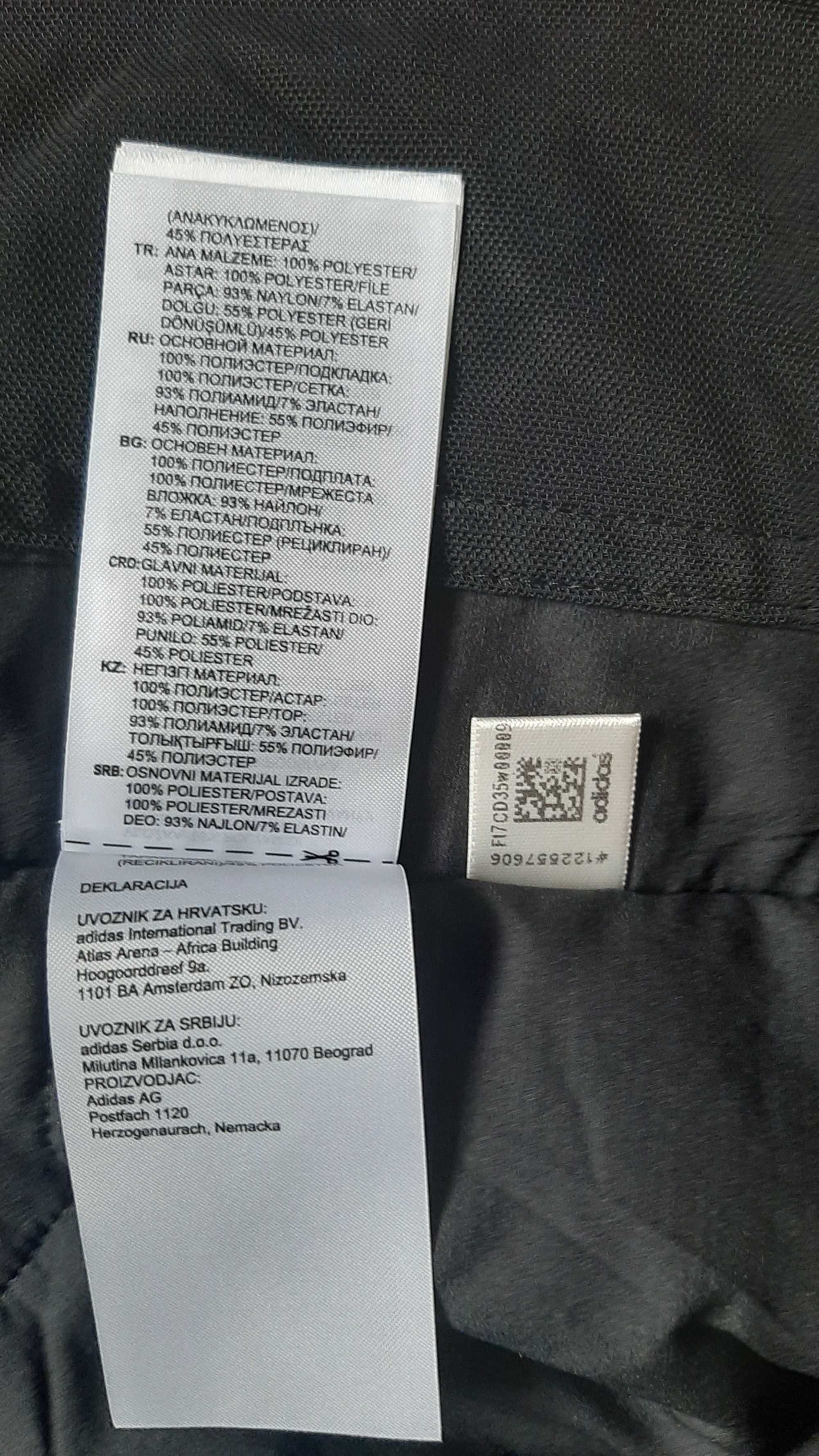 Куртка Adidas Terrex W Insulation Jacket Primaloft р.S (42-46) оригина