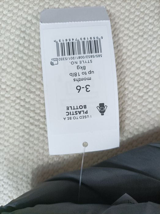 Kurtka zimowa ocieplana na misiu 62-68
