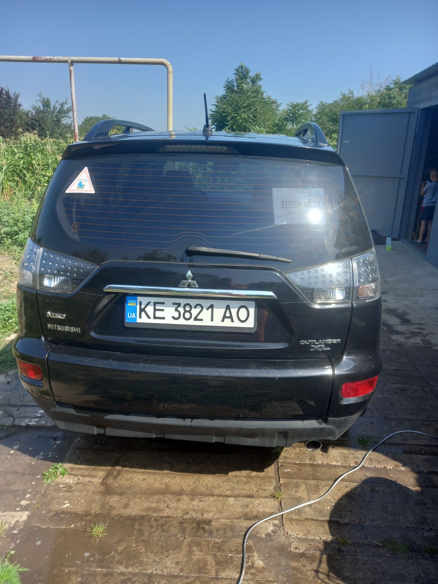 Mitsubishi  Outlander XL
