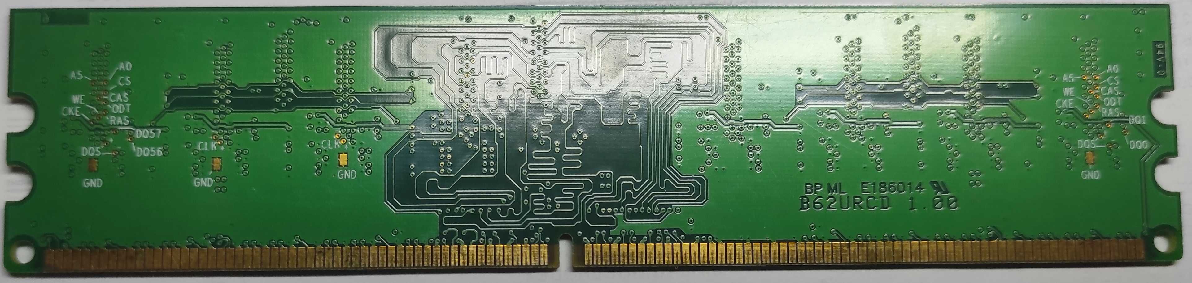 Оперативна пам'ять ОЗП DDR-2 512MB до ПК