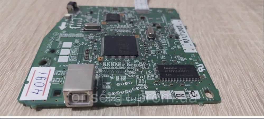 Плата форматера: Canon 2900, 3010, 6030, 4410, 4450