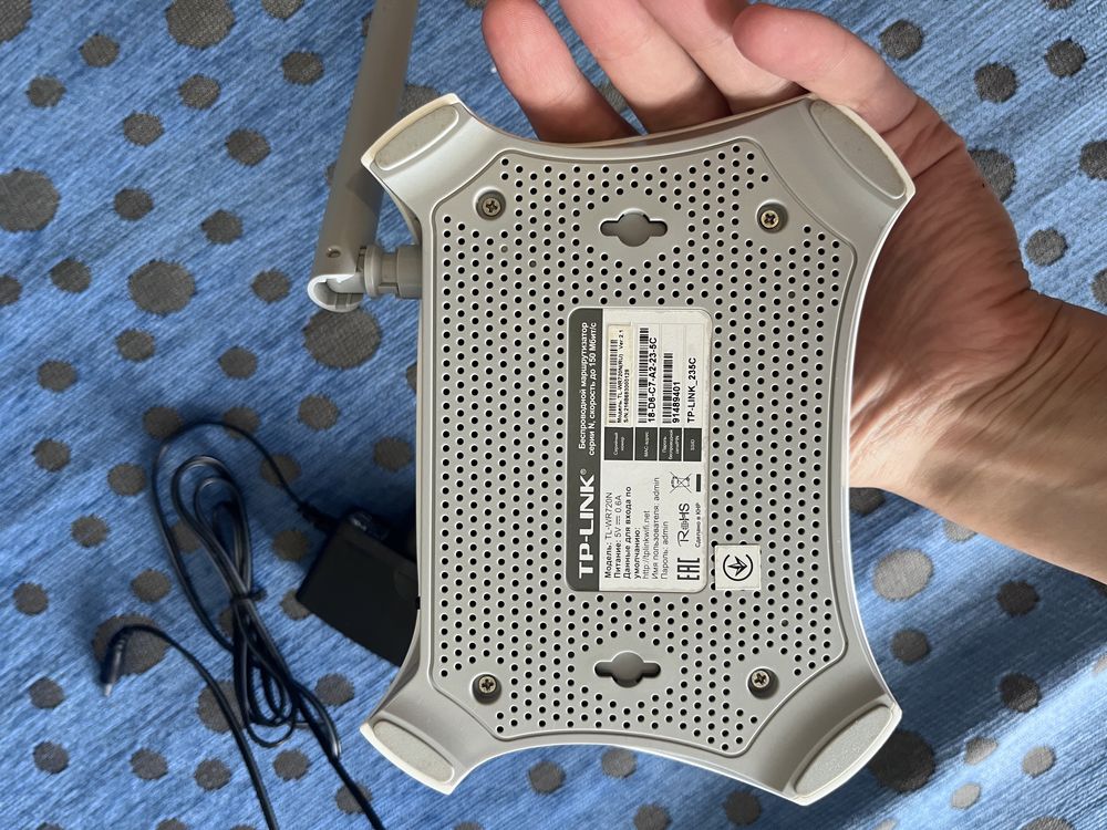 WI-FI Роутер TP-Link WR720N
