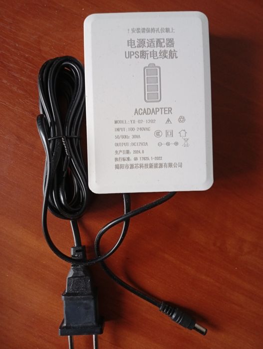 Ибп для роутера 12в wifi интернет без света