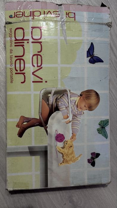 Дитячий стілець