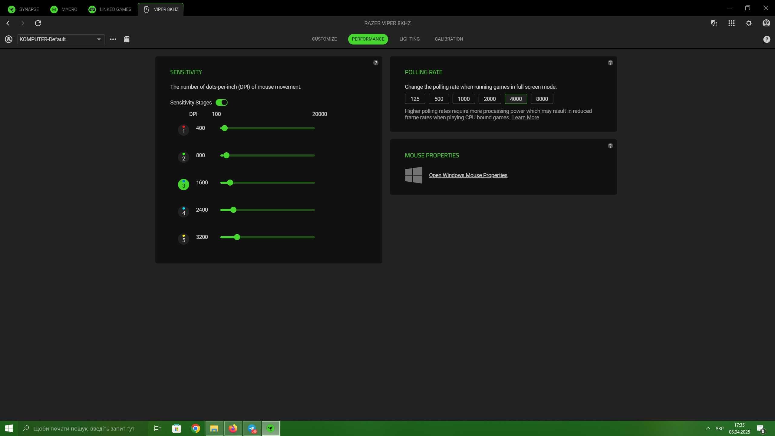 Мишка Razer Viper 8KHz
