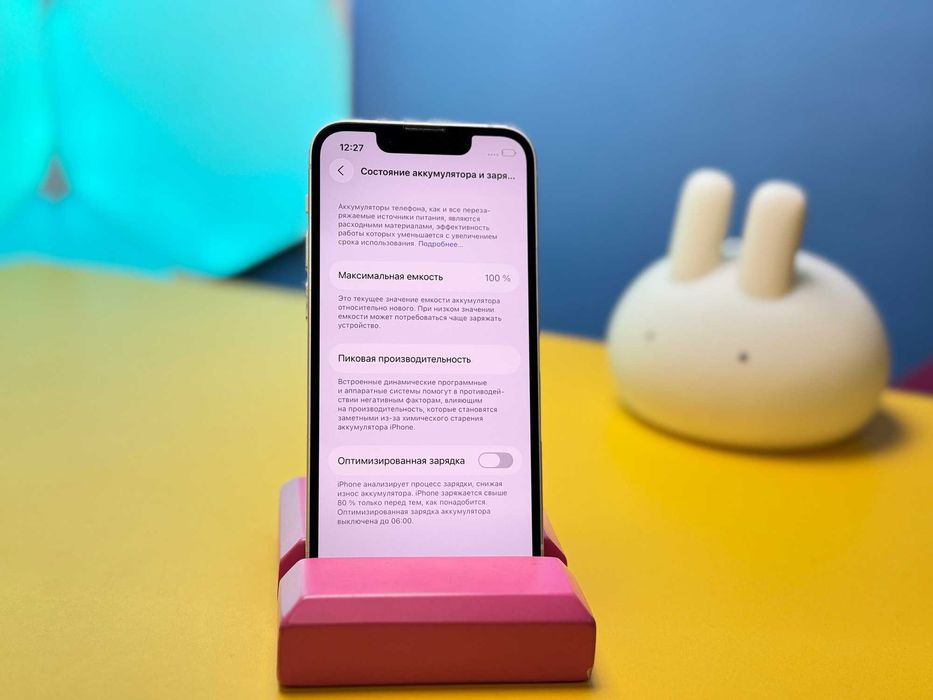 Смартфон Apple iPhone 13 Mini 256GB Starlight (147902) Б/У З ГАРАНТІЄЮ