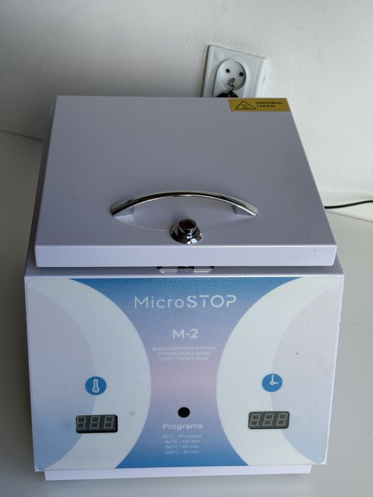 Sterylizator do manicure Microstop M-2