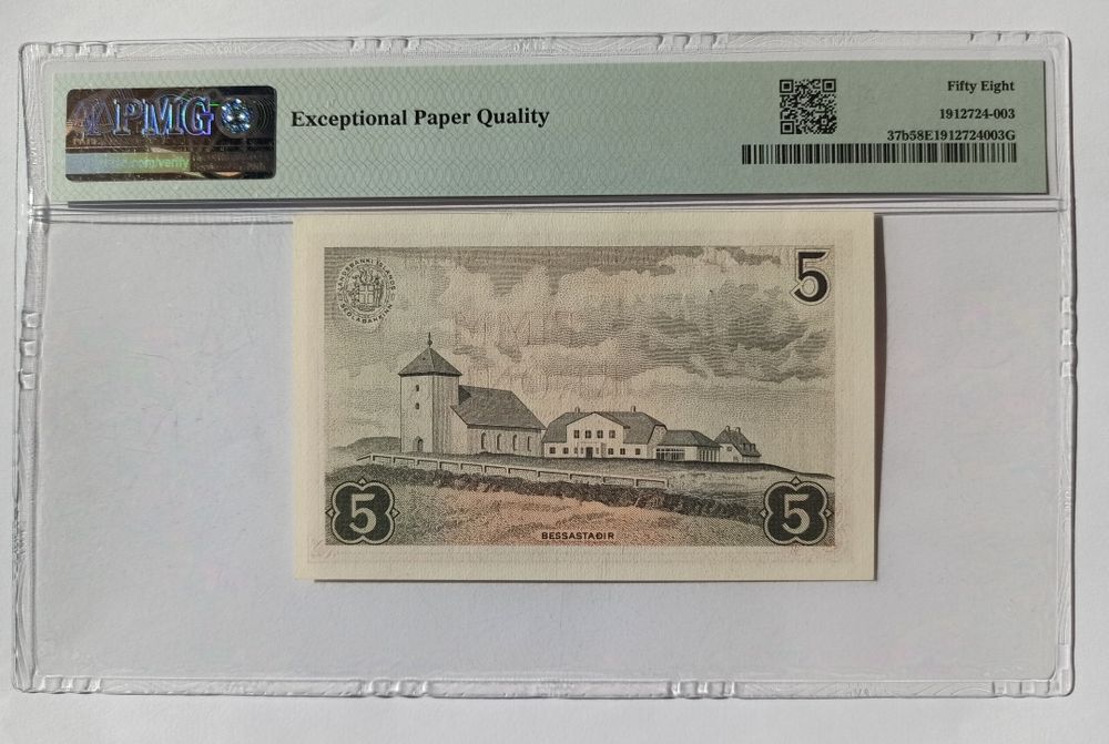 Banknot Islandia 5 Koron 1957 rok