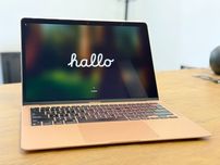 Idealny MacBook AIR 13” M1 8/256GB GOLD PERFEKCYJNY