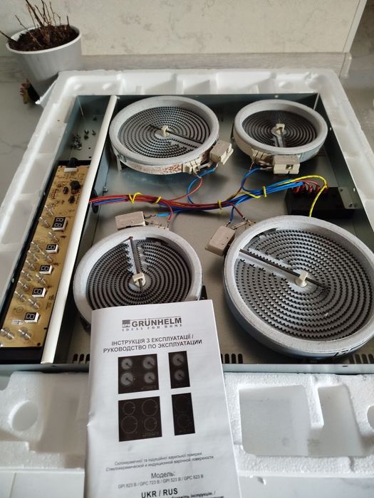 Електроплита grunhelm gpc 723 b