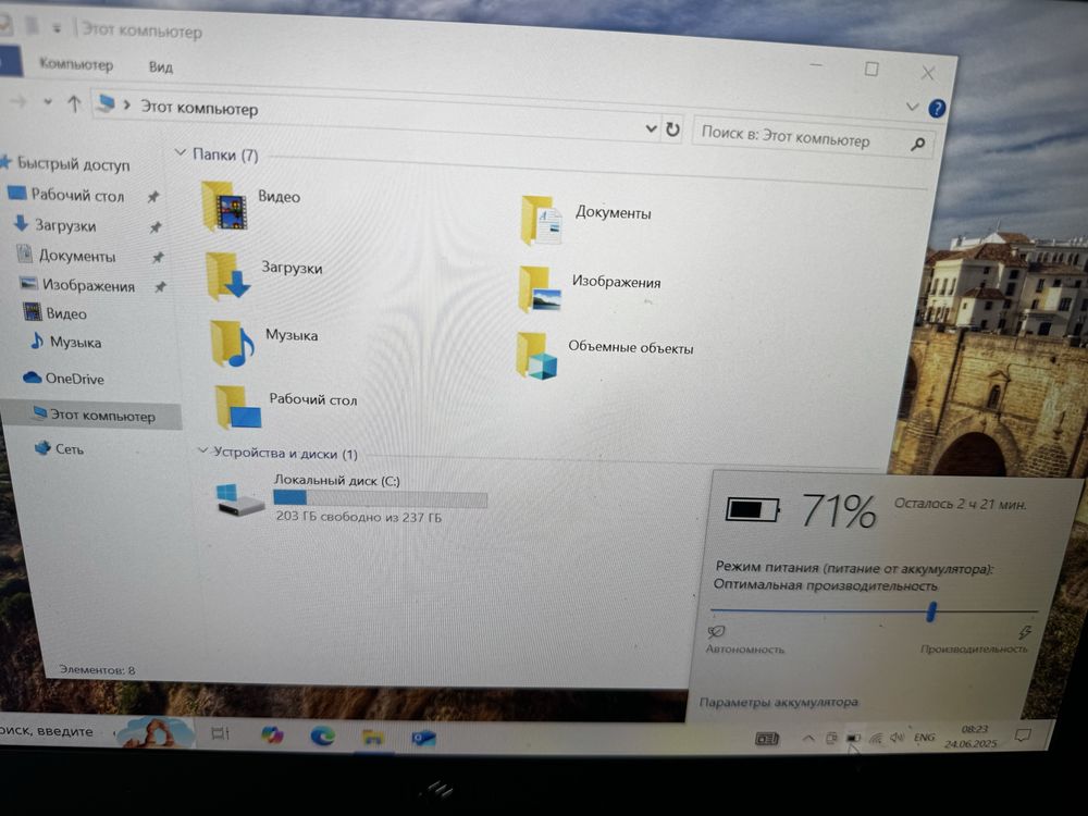 Ноутбук DELL XPS 13 9360 i7-7200U