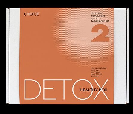 Healthy box detox №2 бокс для схуднення