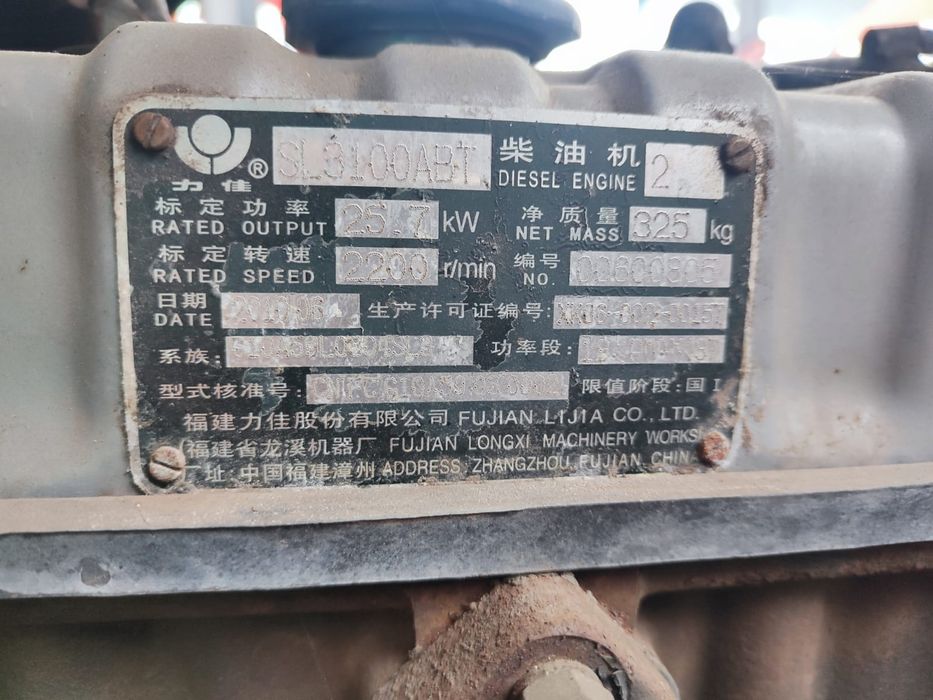 Трактор YTO ME354, мінітрактор 35 к.с. тільки транспортні роботи, 2010