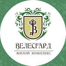 Видовая. 1-К, 52 м. кв., ЖК Велесгард ,