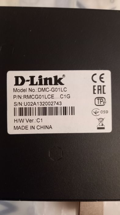 Медиаконвертер D-LINK DMC-G01LC
