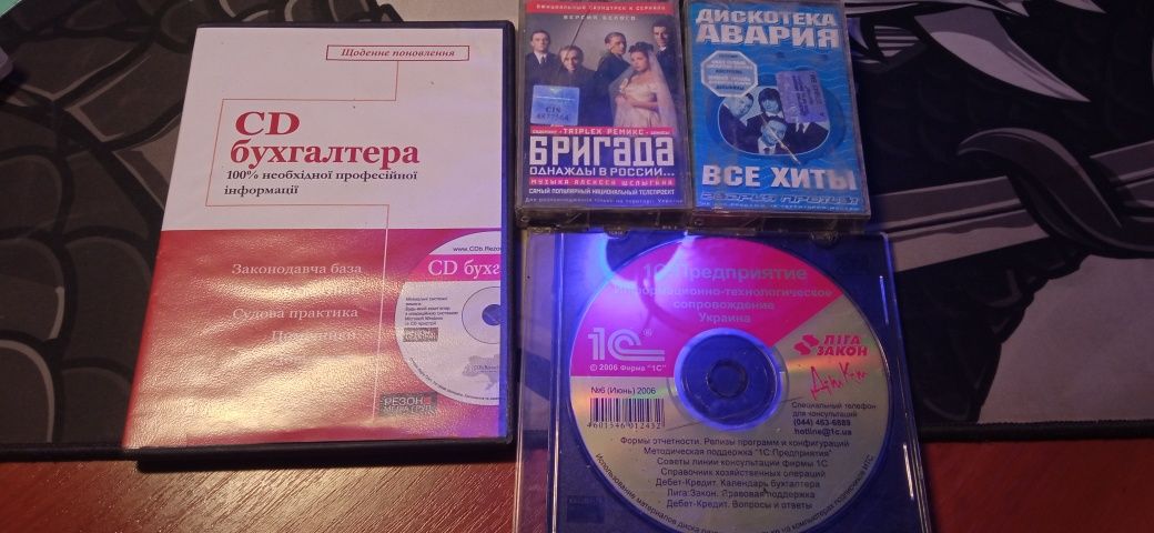 Продам CD и аудиокассеты с музыкой и работой