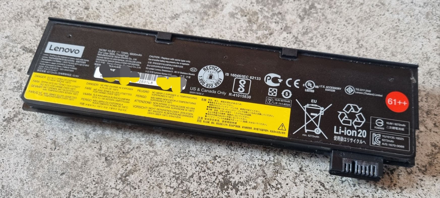 Lenovo ThinkPad P51s i7-7600U / 16GB RAM / 512GB SSD / NVidiaQuad M520
