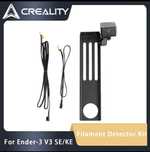 Creality Oryginalny czujnik przerwania filamentu Ender 3 V3 SE KE