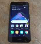 Huawei P8 lite 2017