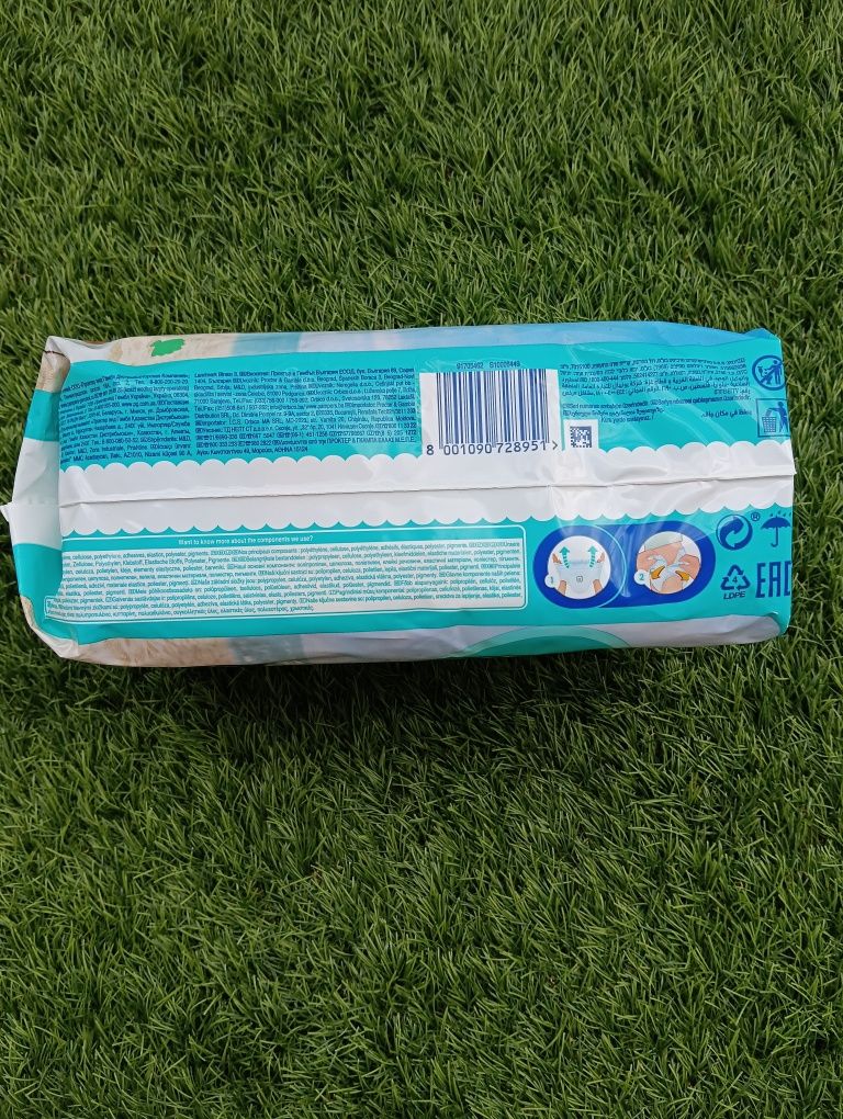 Pampers splashers 5-6, pampersy do pływania do wody