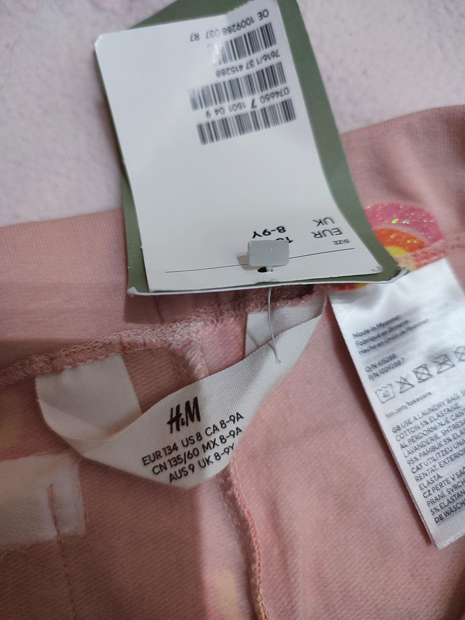 Leginsy w tęcza h&m 134