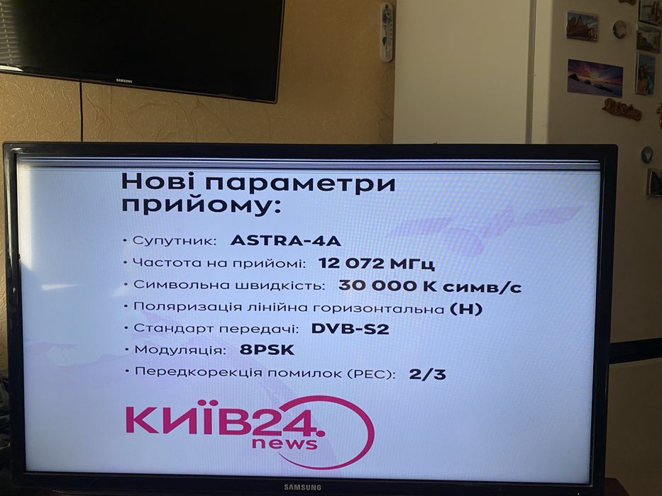 Led Телевизор 32 дюйма Samsung UE32EH5307K