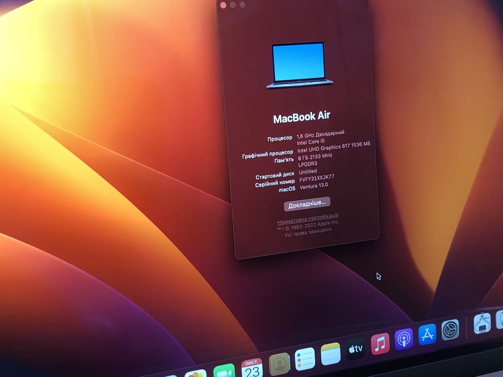 Macbook air 2019 mac os ventura