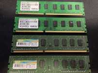4 Ram DDR3 1600Mhz