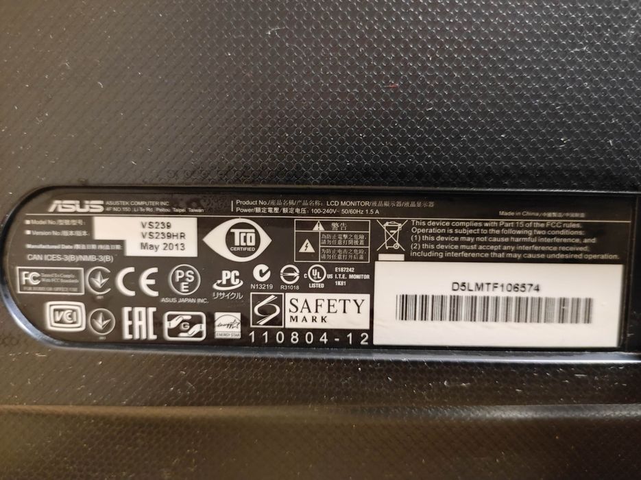 Монитор Asus VS239HR