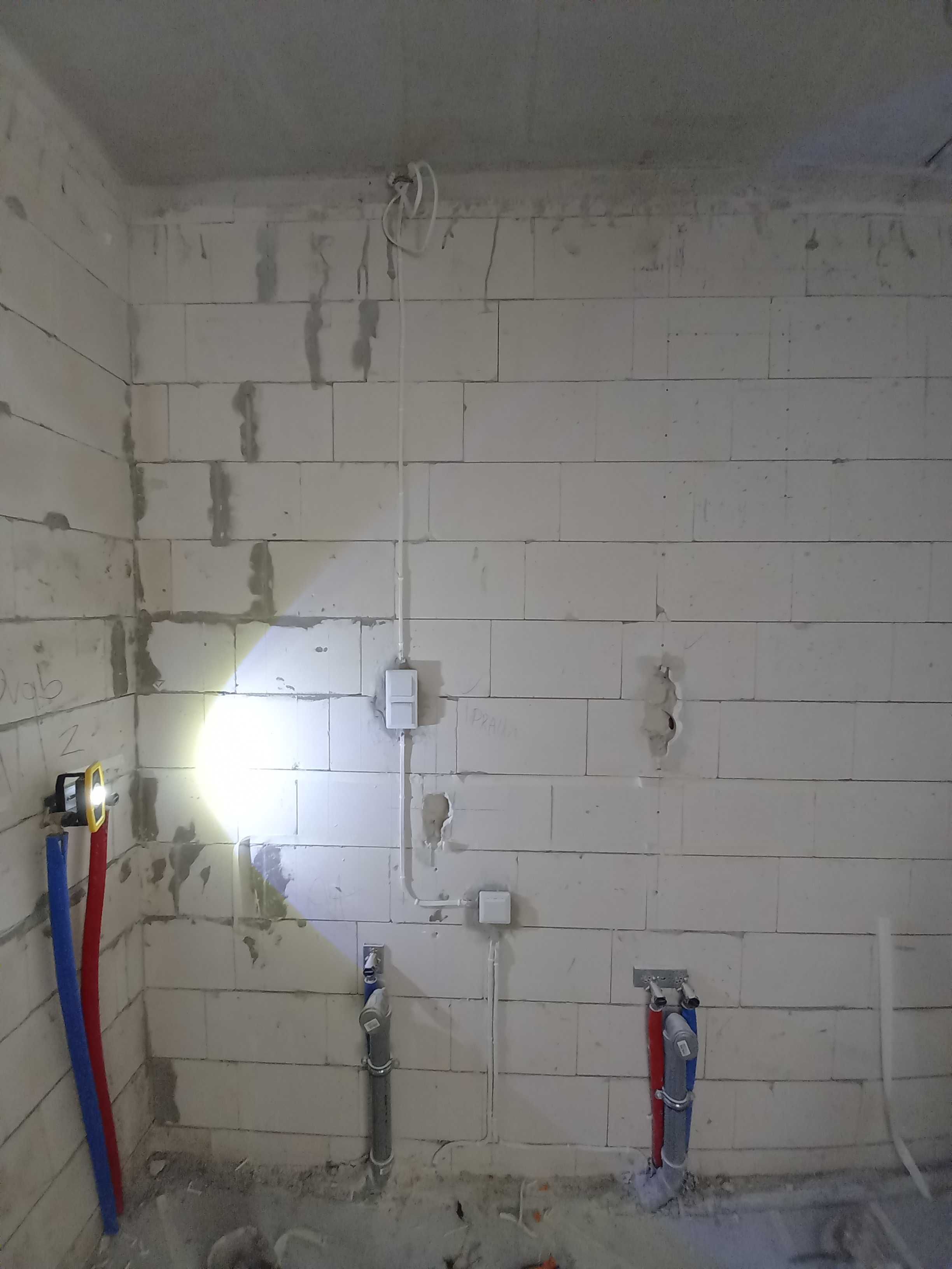 Elektryk, odbiory, pomiary (przeglądy instalacji) do ubezpieczenia