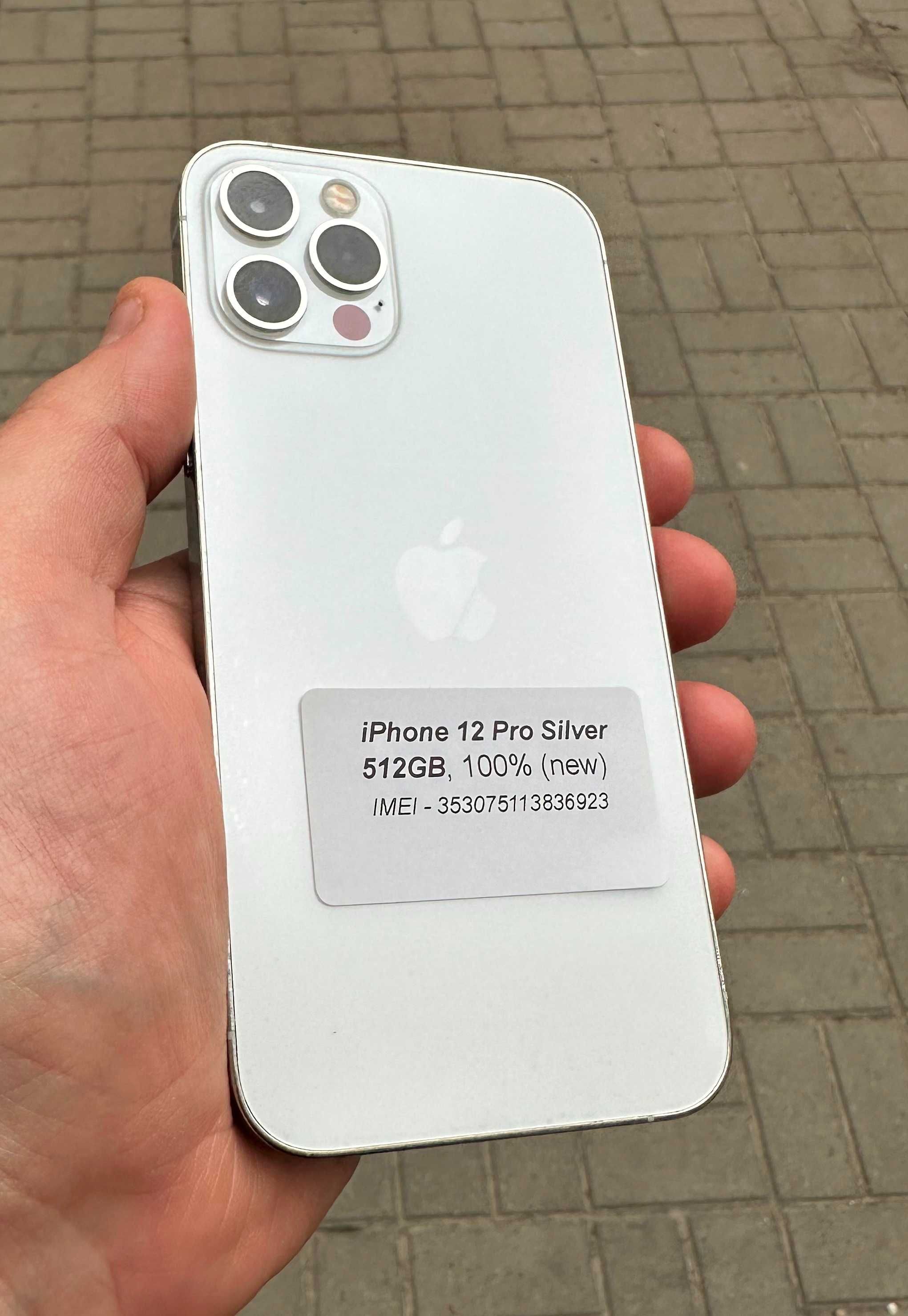 Apple Iphone 12 Pro 512GB Silver 100% Магазин