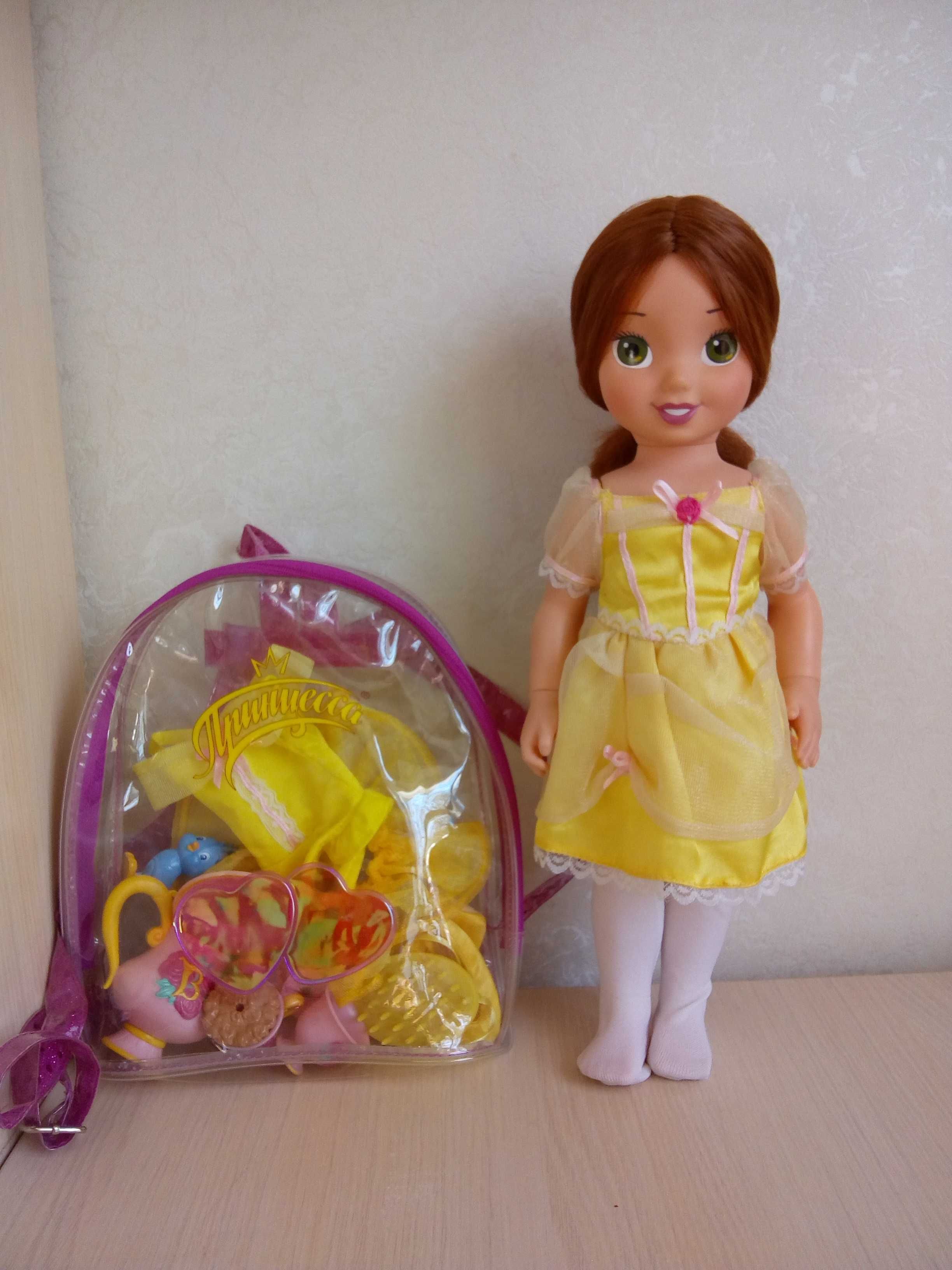 Кукла принцесса Белль с набором одежды Disney Playmates toys большая