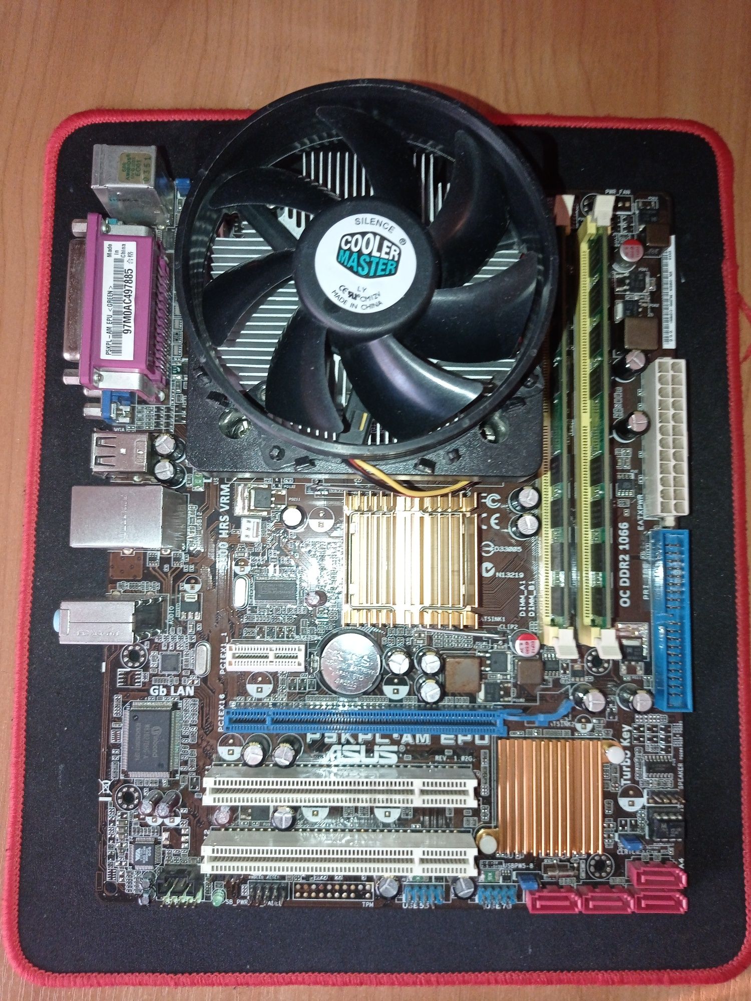 Комплект ASUS P5KPL-AM EPU (Читайте описание)