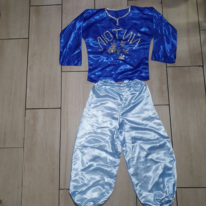 Новорічний костюм Лютий